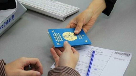 прописка в Бугуруслане
